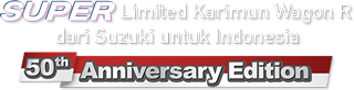 anniversary-group suzuki 50 th anniversary